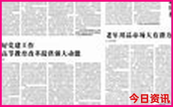 宜都市aaaaa景区排名