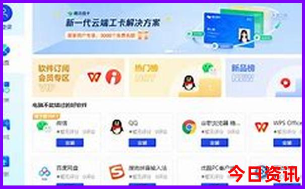 澳彩kj1868开奖结果今天开奖公告